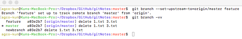 git set upstream